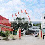 Ying-Hai (Shenzhen) Industry Dev Co., Ltd. company overview - view 2 thumbnail