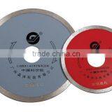 China Glass Blade Guangjing Top Quality Diamond Saw Blade for Glass thumbnail-1