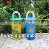 Tumbler With Straw thumbnail-1