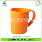 300ML PP Promotional Plastic Drinking Cup With Handle