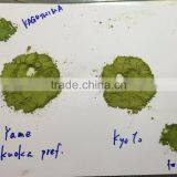 Japanese Green Tea Powder Organic Matcha Produced in Kirishima Stone Milled Matcha thumbnail-1