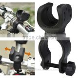 360 Degree Bicycle LED Flashlight Mount Holder For flashlight Torch Clip Clamp