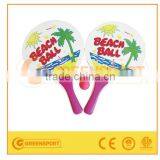 GSBB12 Beach Racket Set With Logo Printing thumbnail-1