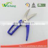 WCJ653 Premium Stainless Steel Chicken Bone Scissors Kitchen Scissors Professional Poultry Shears for Chef thumbnail-4