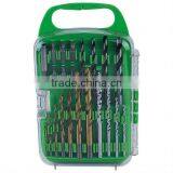 250pcs Fantastic Combine Drill Bit Set in Plastic Case