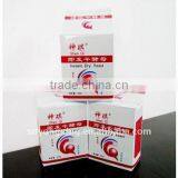 Protein Powder Yeast China Supplier thumbnail-4