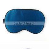 Factory Directly Sale Substantial Good Quality Sleep Silk Eye Mask Travel Eye Mask thumbnail-6