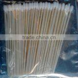 ESD Swab thumbnail-1