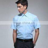 Mens Formal Short Sleeve Shirts thumbnail-1