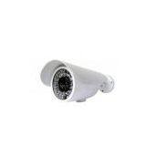 CCTV Cameras IR Camera GS-902S thumbnail-1