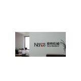 Hangzhou Nante Machinery Co.,Ltd company overview - view 1 thumbnail