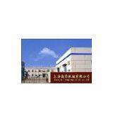 Shanghai Chenghua Machinery Co.,Ltd. company overview - view 1 thumbnail