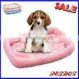 Sherpa Kennel Dog Beds