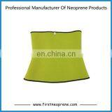 Four Way Stretch Neoprene Medical Belt thumbnail-1