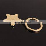 High Quality Star Metal Keychains Suppliers thumbnail-4
