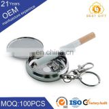 Portable keychain metal pocket antique stainless steel ashtray bin