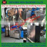 Машина для очистки сухим льдом для очистки электроники thumbnail-6