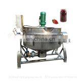 Electric Commercial Steam Cooking Pot Machine Sugar Boiling Pan