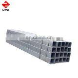 New Design Square Pipe/tube /box Bar thumbnail-5