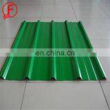 Tianjin Fangya ! Used Corrugated Sheet With High Quality thumbnail-1