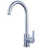 Hot and Cold Kicthen Faucet Kitchen Single Hole High Mixer Tap thumbnail-1