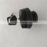 China Wholesale 1101200-N20PA1 50% off Oil Tank Cover Cap With Lock for ISUZU 4JH1 thumbnail-4