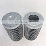 Transmission Oil Filter Element Hydraulic Filter HF28937 29545780 thumbnail-4