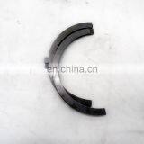 China Truck Parts HOWO A7 Parts Stop Washer VG1246010036 thumbnail-5