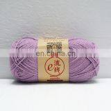 BSCI Supply Cheap Price High Quality Cotton and Acrylic and Linen Blend dk Ribbon Yarn thumbnail-1