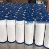 Drinking Water Treatment Plant Pp Melt Blown Water Treatment filter