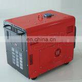 Hot Sale BS6500DSE 5KW 418CC Electric Start Power Portable Generator Silent Diesel Generator thumbnail-2
