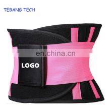 For Women Fit Sweat Slim Neoprene Medical Waist Trainer Belt thumbnail-1