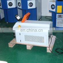 Hot Sale Gold Silver Jewelry Laser Soldering Machine Price Portable Laser Welding Machine for Sale thumbnail-4