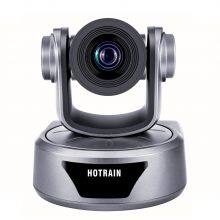 FV312X3 1080P 12X 30Fps USB3.0 IP HDMI PTZ Conference Video Camera thumbnail-1