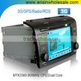 Erisin ES7638M 7" Double Din Car DVD Player with 3G GPS Radio