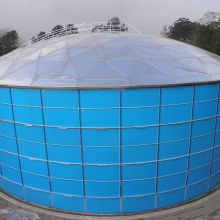 Aluminum Geodesic Dome/Aluminum top/Aluminum dome