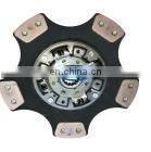 GKP9041D01 /auto Clutch Disc From Chinese /truck Clutch Plate Manufacturers for ME521026/ Aisin Clutch Cover thumbnail-4