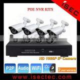1080P 8CH POE NVR Kit, 960P Onvif 8 Channel POE NVR, Outdoor Bullet Cloud POE NVR 8 Channel thumbnail-1
