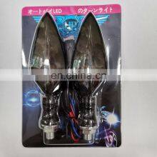 Waterproof Running Driving Side Lamp Flowing Flashing Dynamic Blinker Signal Light Motorcycle thumbnail-5