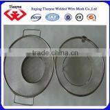 Metal Filter Basket thumbnail-5