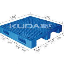 Warehouse Anti-static 1212A WGCZ PLASTIC PALLET China Manufacturer Supply