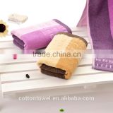 Pure cotton candy color satin gear towel face towel