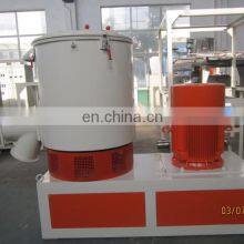 Fully Automatic Plastic Heating Cooling Mixer SRL-Z300/600 High Speed PVC Raw Materials Hot Cold Mixing Machine Units thumbnail-4