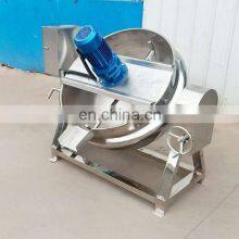 LONKIA Накопительный наклонный варочный котел для сиропа и конфет из нержавеющей стали SS316 пищевого качества с рубашкой для нагрева паром и мешалкой thumbnail-5