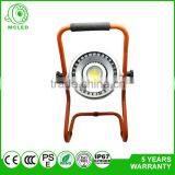 MCLED 20W Portable Lamp With Stand COB Work Light thumbnail-1