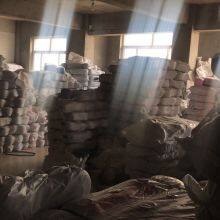 QingHe SG CASHMERE CO, LTD company overview - view 1 thumbnail