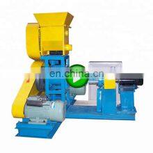 Manufacturer Production Line Poultry Extruder Floating Fish Feed Pellet Machine Of Price In India