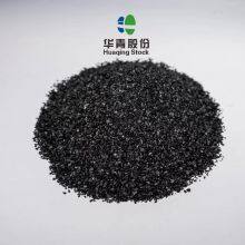 High Adsorption Capacity Water Treatment Chemicals Coal Activated Carbon With ISO thumbnail-2