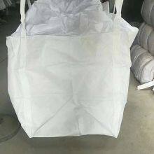 FIBC big bag pp flat bottom storage bags big size