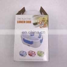 LFGB Travelisimo Electric Lunch Box 2 In 1 thumbnail-4